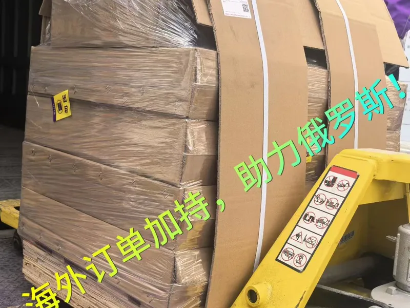 Hangyi lifting air bag shipped to overseas customers